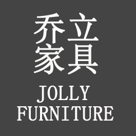 乔立铁艺家具