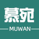 慕宛旗舰店的LOGO
