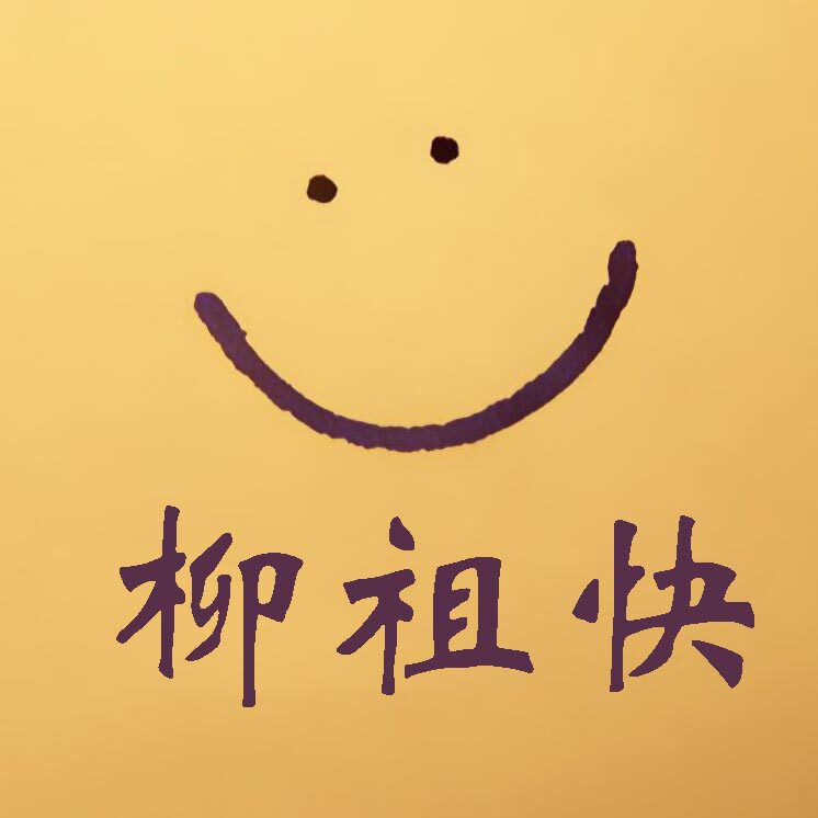 爱饰生活