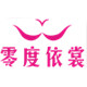 零度依裳的LOGO