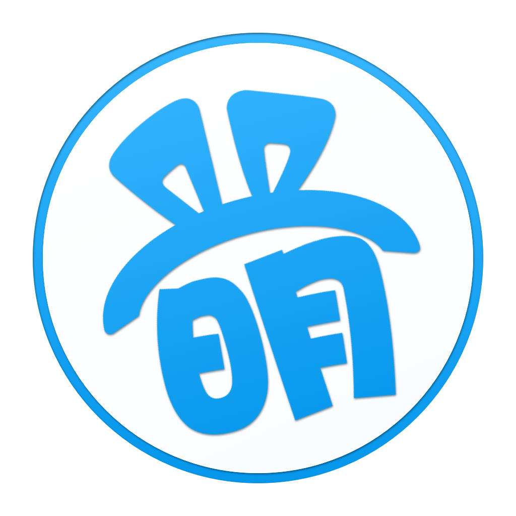 萌宝动漫鼠标垫的LOGO
