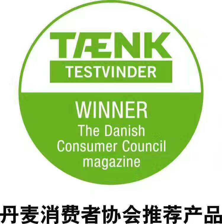 合禾粘胶批发经营部的LOGO