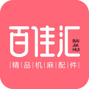 百佳汇麻将配件