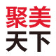 聚美天下