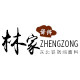 林家酱料小店的LOGO
