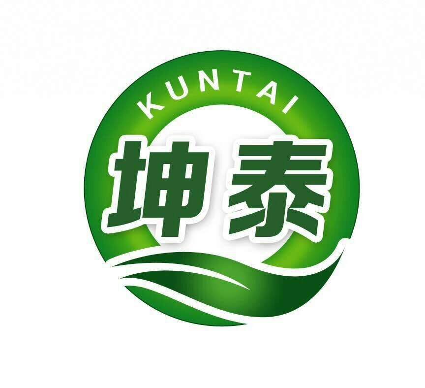 坤泰宠物工艺品店