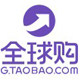 阿正潮牌正品折扣店的LOGO