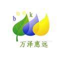 万泽惠远图书专营店