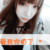 哎乐护理馆