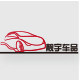靓宇车品专营店的LOGO