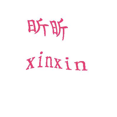 卓本电子商务商行
