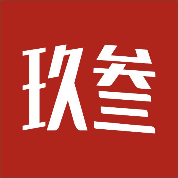 玖叁灯具