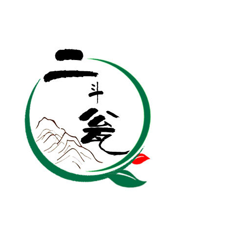 二斗瓮