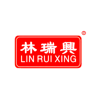 林瑞兴品牌直销店 潮汕特产