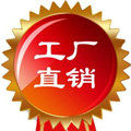LOVE皮衣工作室