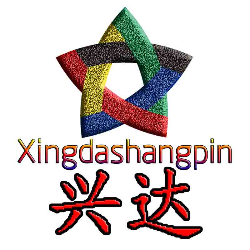 兴达隔热保温