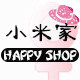 小咪家神奇店