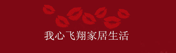 素素雅毛巾
