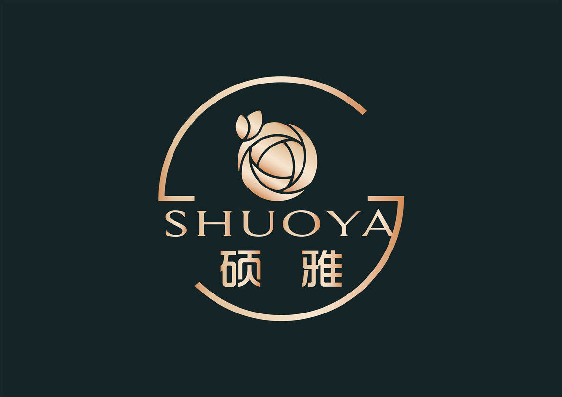 芝麻开门包装盒厂