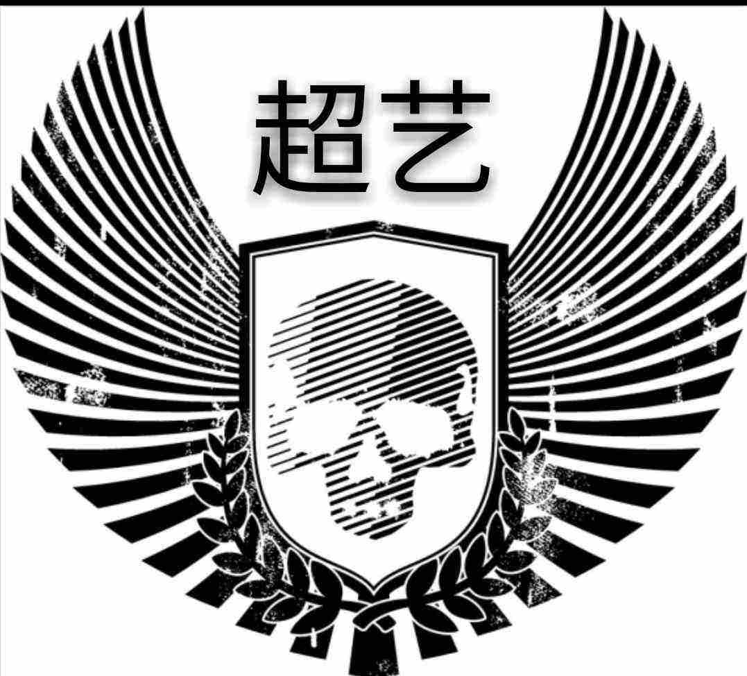 超艺户外用品小店