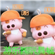 游乐园玩具城