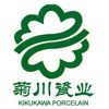 菊川瓷业工厂折扣店的LOGO