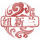 纽新兰食品专营店的LOGO