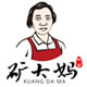 矿大妈食品旗舰店