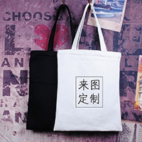 秀黛箱包的LOGO