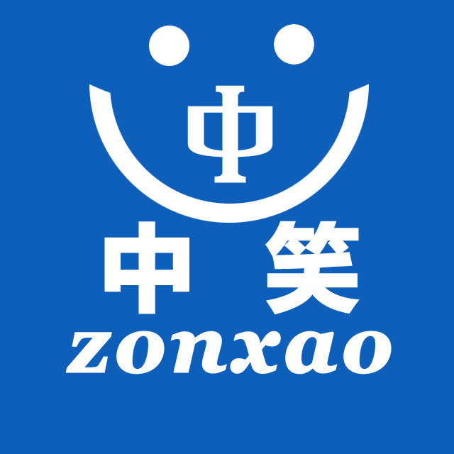 中笑官方店
