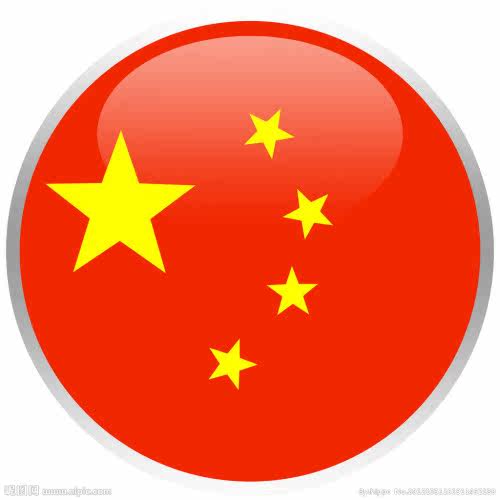 恺睿宫灯厂的LOGO