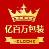 亿百万通用包装的LOGO