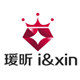 瑗昕饰品折扣店