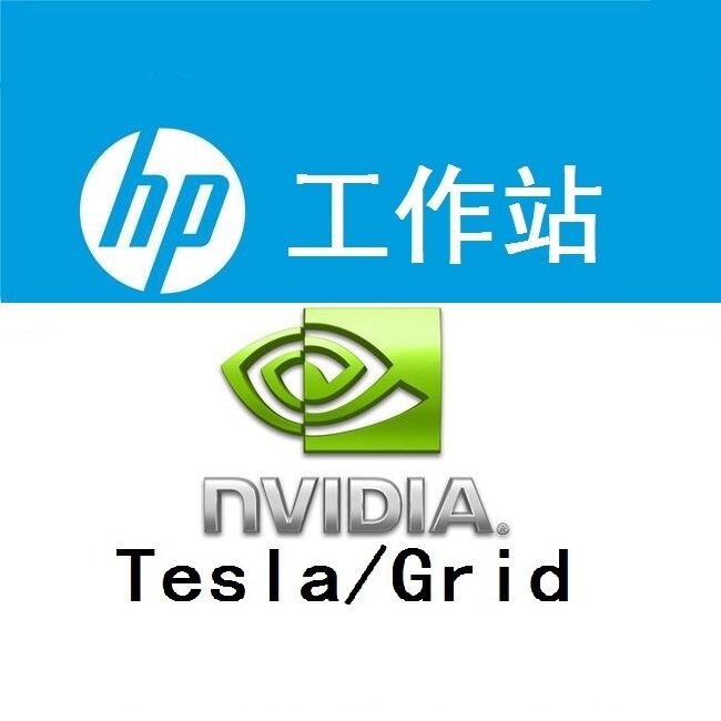 NVIDIA Quadro Tesla专业图形卡 运算卡 虚拟卡