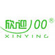 欣迎100企业店