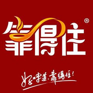 靠得住食汇