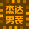杰达机械制造