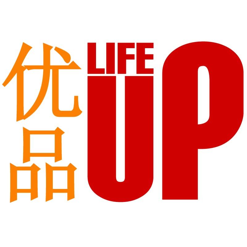 COMMODITIES 生活优品的LOGO