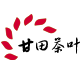 甘田茶叶专营店的LOGO