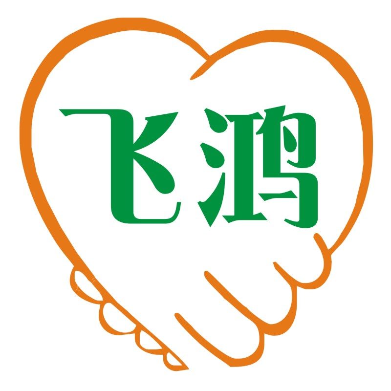 飞鸿纸业