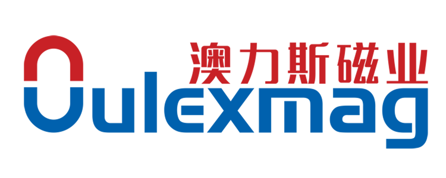 澳力斯磁业