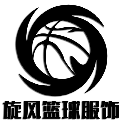 旋风篮球服饰