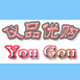 厨电自营店的LOGO