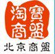 品牌气体传感器代理商