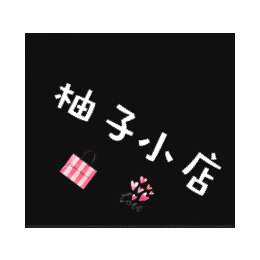 米隆达五金机械自动化