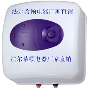 樱康 展邦 法尔希顿 帅博  萨尔玛工厂店