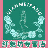 泳爱宝贝美体护理中心