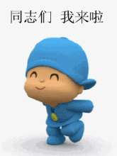 森林原木吧的LOGO