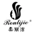 佳莹美妆个护店