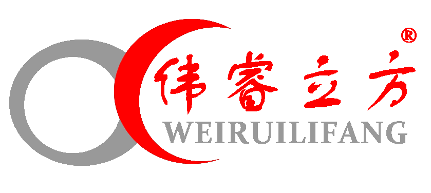 伟睿立方电气